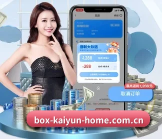 开云网站 APP