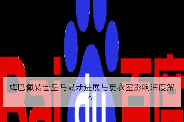 imp_be6cfa9bcda84d86.jpg