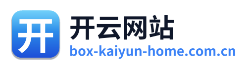 开云网站